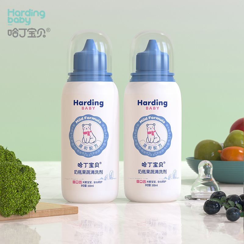 【哈丁宝贝】婴儿奶瓶果蔬清洗剂300ml