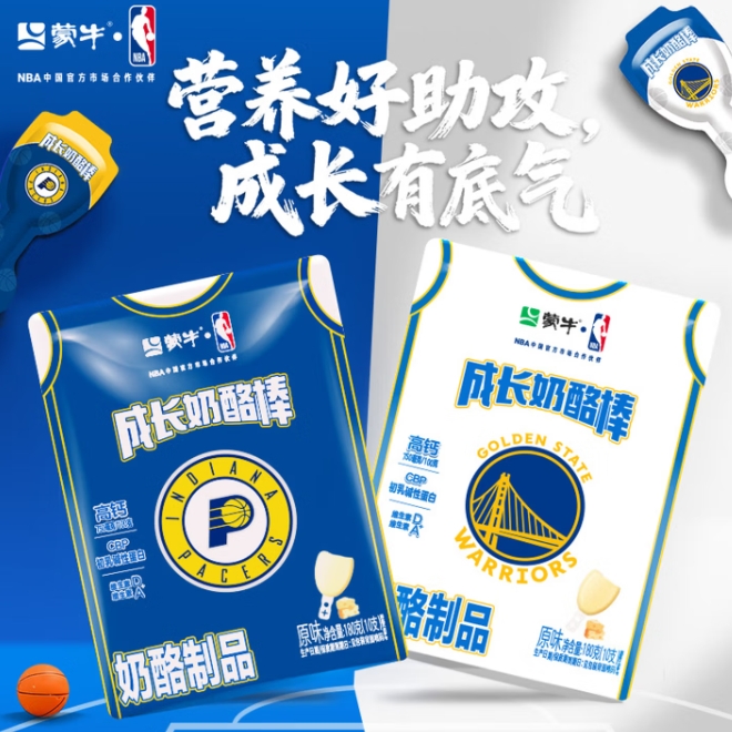 24.9元包邮！妙可蓝多 成长高钙奶酪棒 180g*4袋(40支)