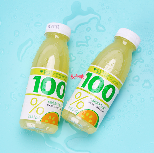 29.9元包邮！顺欢 零度果坊NFC果汁315ml*8瓶