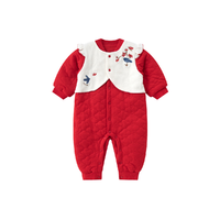 J东热销产品汇总20点档更新2026/01/01