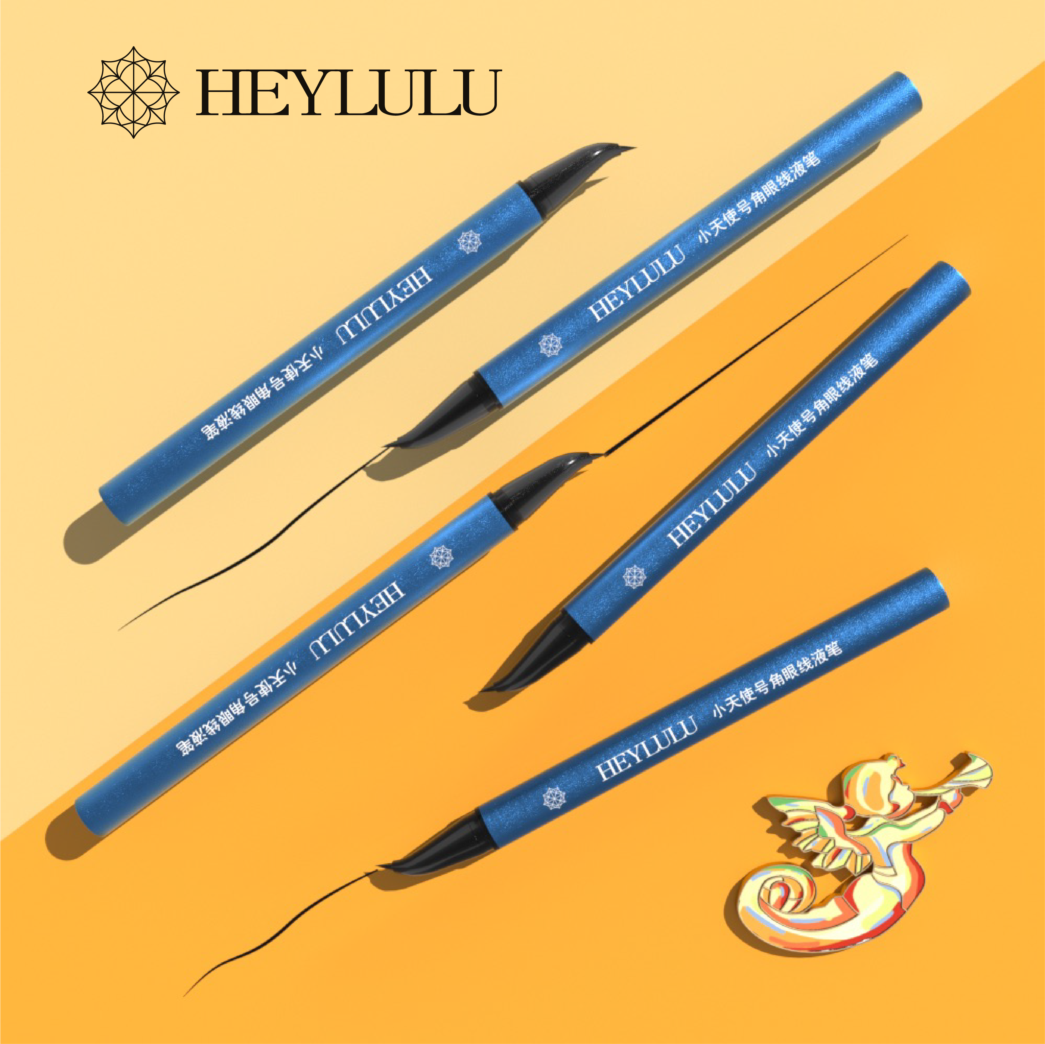 【HEYLULU】小天使号角眼线液笔