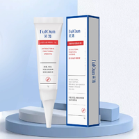 T猫热销产品汇总08点档更新2025/12/01