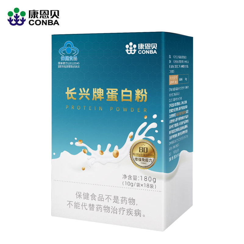 【康恩贝】蛋白质增强免疫力蛋白粉400g
