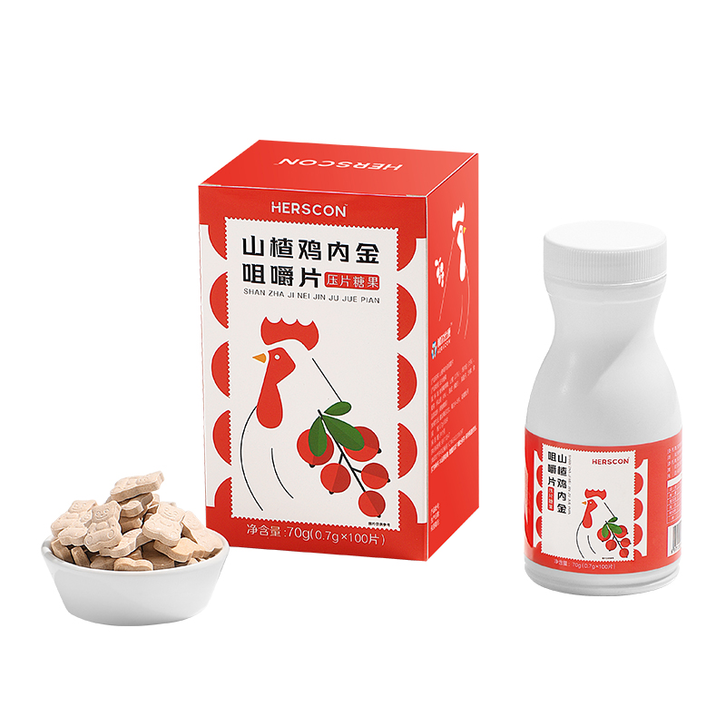 【100片】赫尔仕康山楂鸡内金咀嚼片