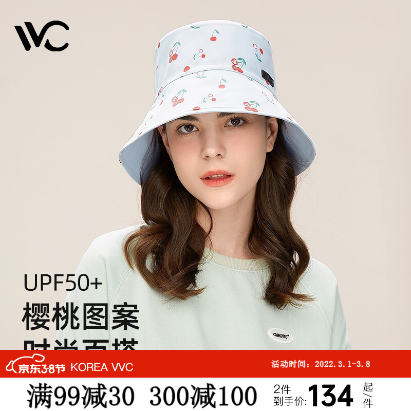 【秒杀好价65！旗舰店】VVC 双面防晒渔夫帽