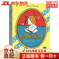 J东热销产品汇总08点档更新2026/05/25