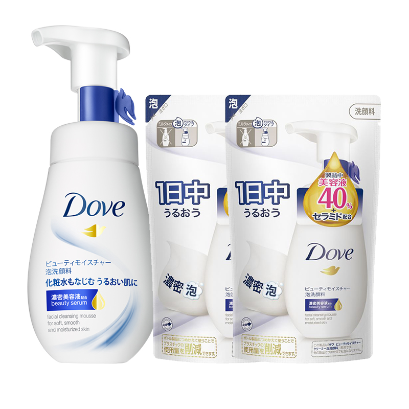 Dove多芬氨基酸洗面奶洁面泡沫洁面乳160ml