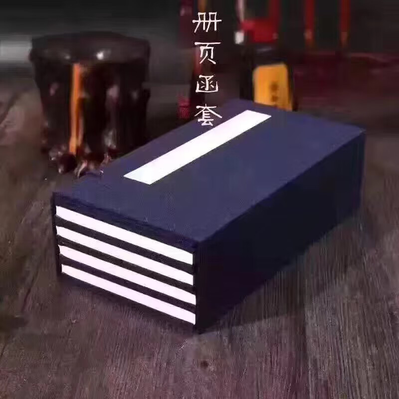 J东热销产品汇总14点档更新2026/04/21