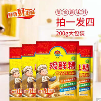 9.99元包邮！厨屿 鸡鲜精200g*4 