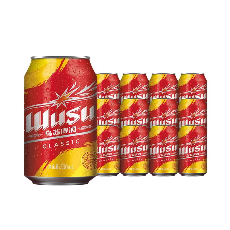 【乌苏啤酒官方】红乌苏330ml*12罐装啤酒经典款乌苏白啤非原箱
