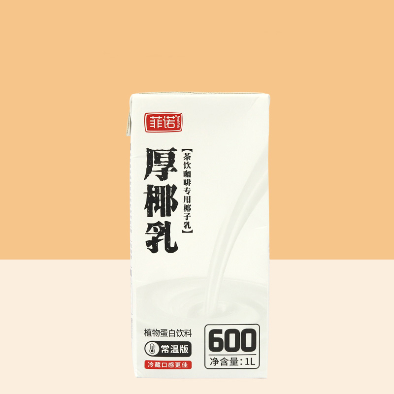 【菲诺】厚椰乳生椰拿铁咖啡店1L