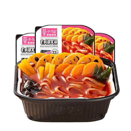 22.9元包邮！莫小仙 懒人自热火锅老成都火锅300g*3盒