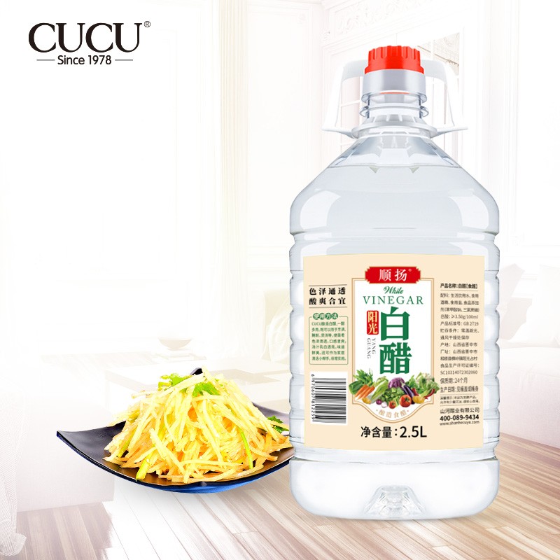顺扬白醋 3.5度2.5L*1桶