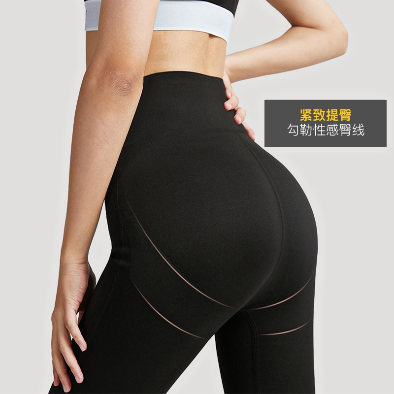 【烈儿专享】22春夏新品鲨鱼裤外穿春季