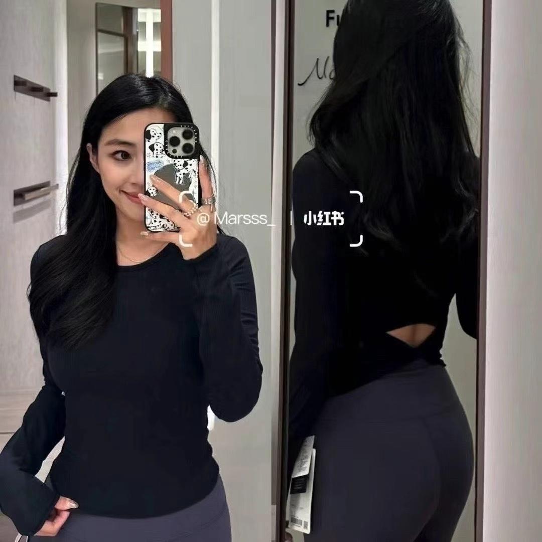 f711871f 7bdb 449a 8b13 a9bb0b015d2f - NEW Lululemon Sale! Shorts $39, Tanks $19, Leggings $49 – Don't Miss These Deals!