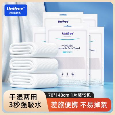 PDD热销产品汇总08点档更新2026/03/12