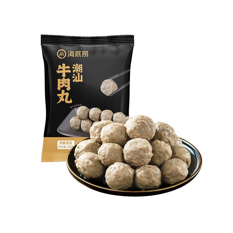赠火锅底料！海底捞潮汕牛肉丸150g*9袋