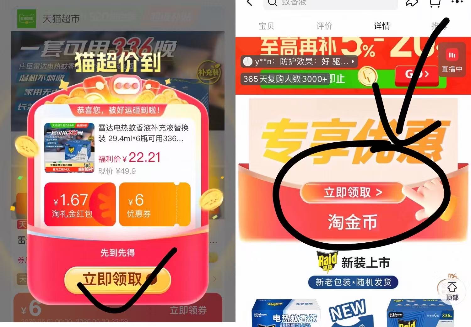 0_2