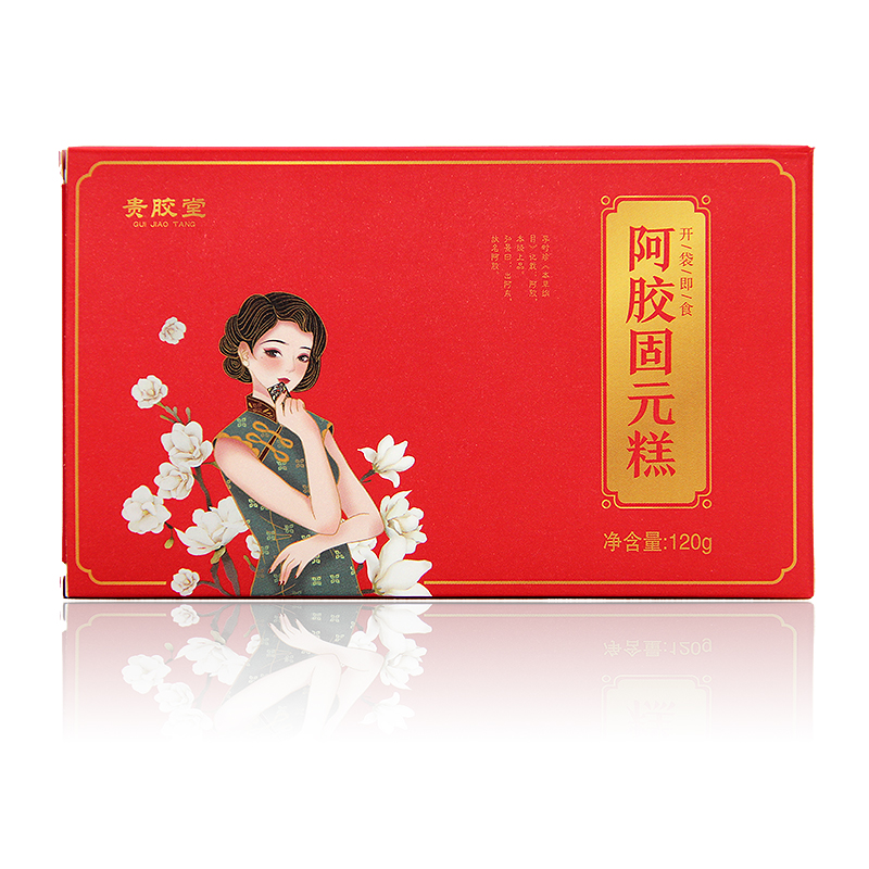 【拍4件】精品盒山东东阿红枣阿胶固元糕