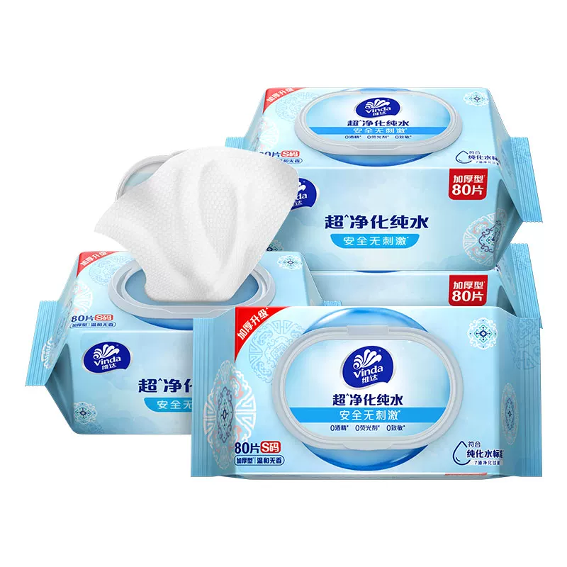 【4包80片】维达熊出没纯水湿巾