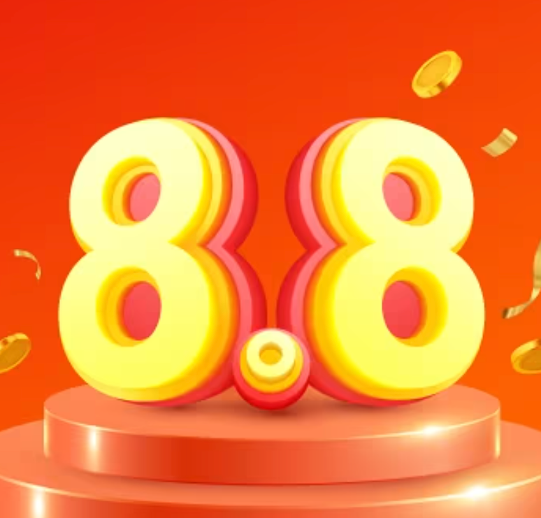 iHerb ：88全球好物节！选购日常保健、健身补剂、护肤洗护等