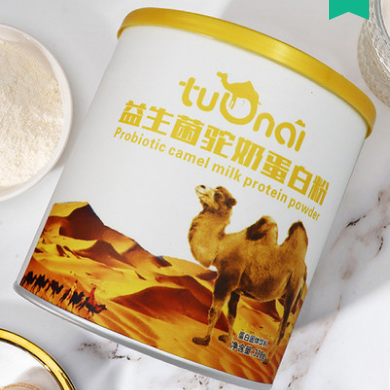 9.9元包邮！每臣 益生菌驼奶蛋白质粉320g