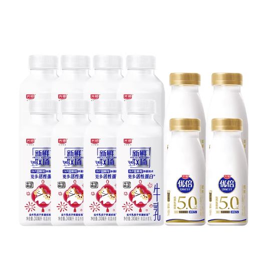 五星级冷链发货！光明低温鲜牛奶组合12瓶