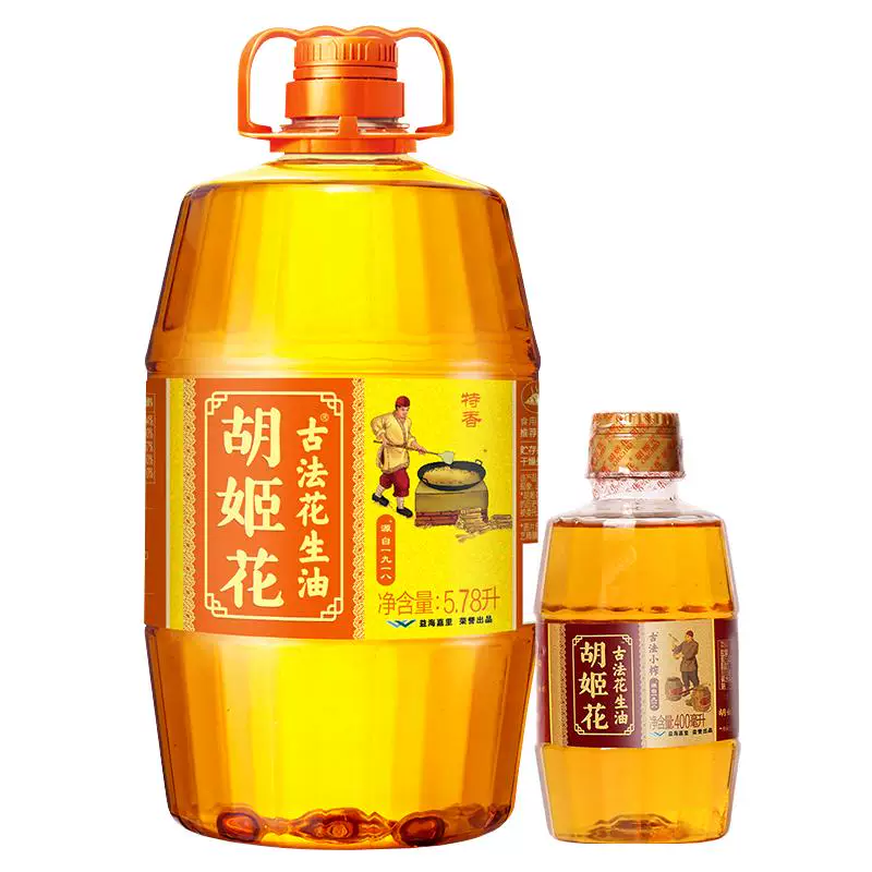 胡姬花古法花生油组合 119.4 元
