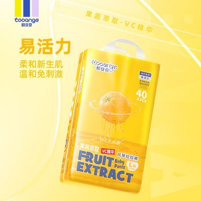 PDD热销产品汇总02点档更新2026/08/21