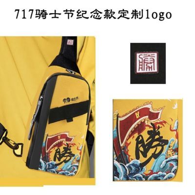 PDD热销产品汇总02点档更新2024/02/11