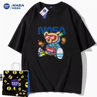 39.9元包邮！NASA GAME 官网联名款2023新款情侣纯棉短袖T恤 2件