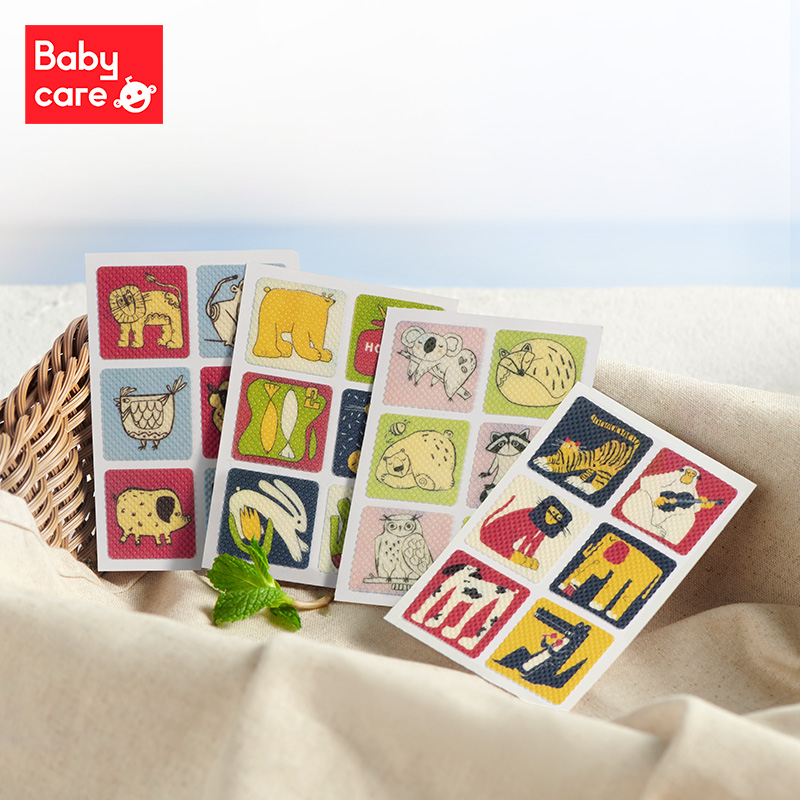 【babycare】96枚婴儿童植物精油驱蚊贴