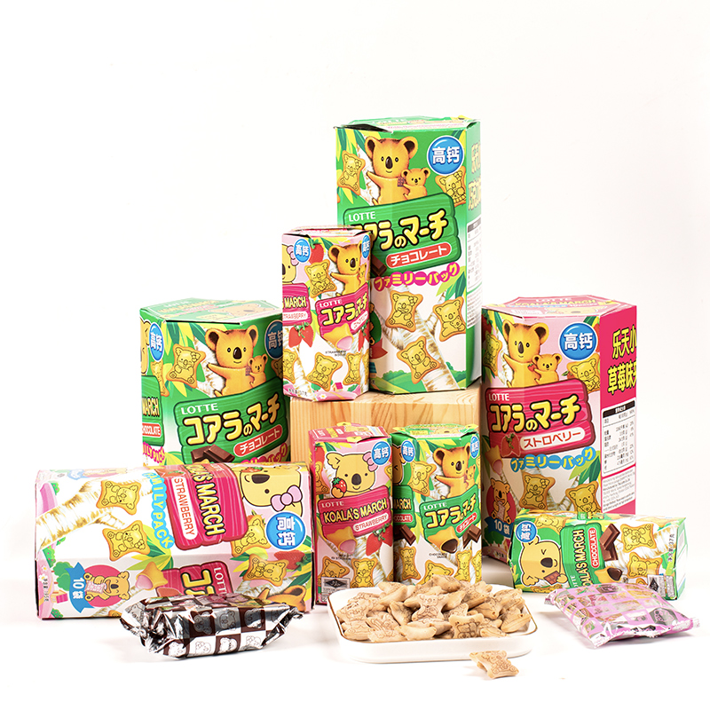 【拍2件】四洲进口乐天夹心巧克力小熊饼干