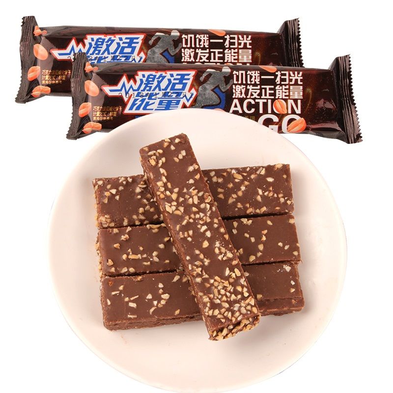 【拍三件】巧克力夹心威化饼干1200g