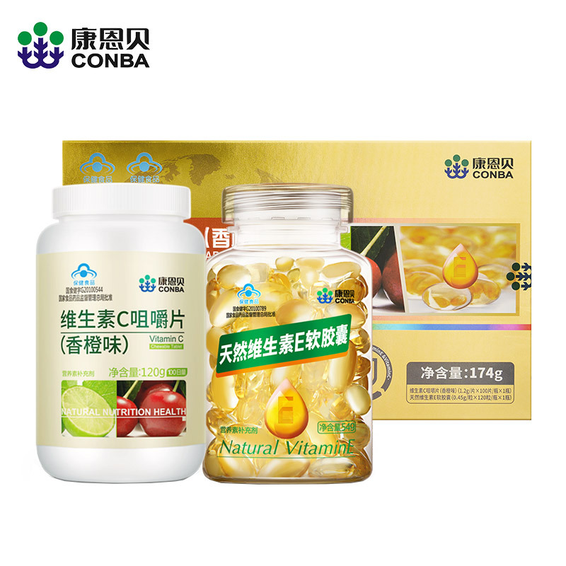 康恩贝维生素e120粒+维生素c100片礼盒装