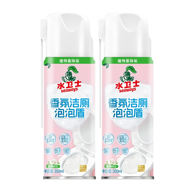 水卫士洁厕泡泡盾2瓶