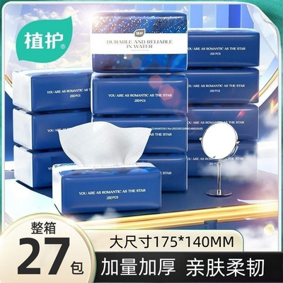 PDD热销产品汇总02点档更新2023/12/17