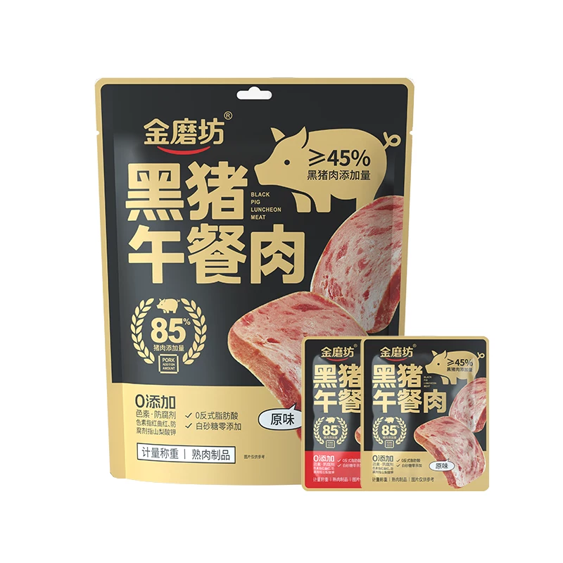 金磨坊黑猪肉午餐肉30包