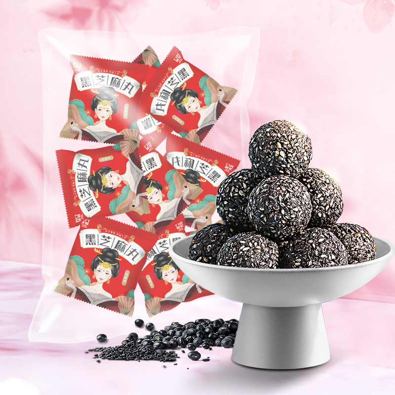 【百亿补贴】开门芝香 古法九制九蒸九晒黑芝麻丸 72g/9丸
