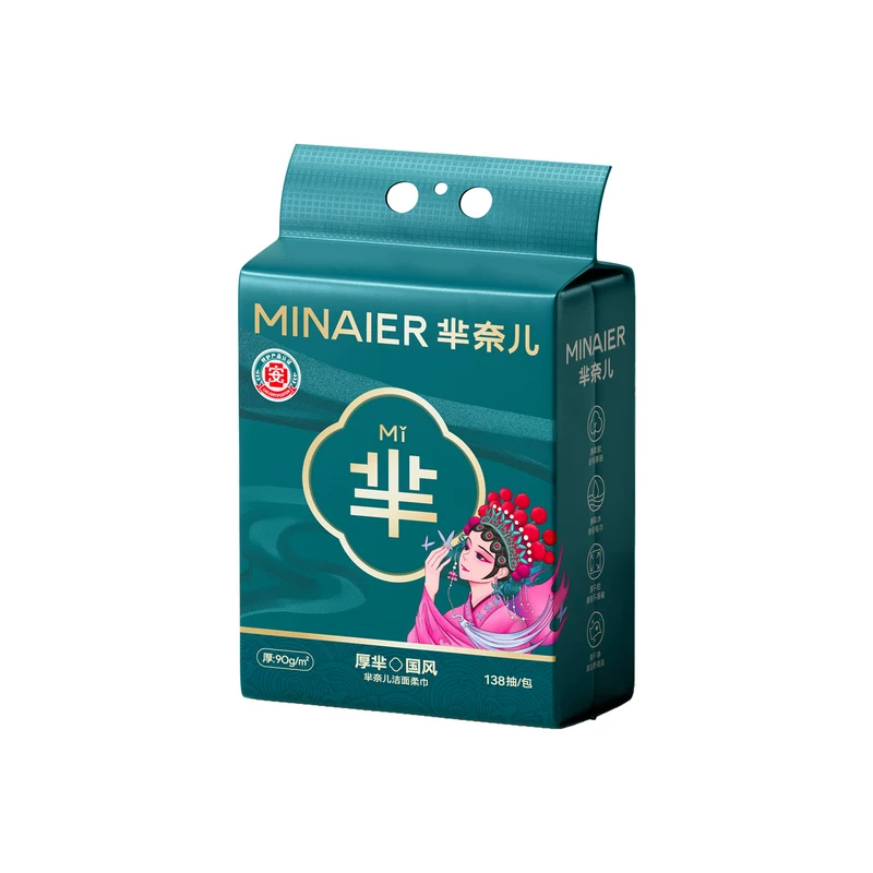 芈奈尔90g国潮洗脸巾160抽！