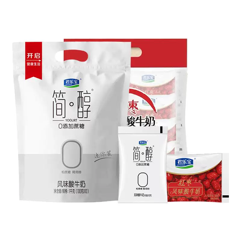 君乐宝简醇100g*10+红枣100g*10酸奶