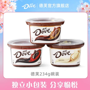 德芙旗舰店巧克力234g碗装丝滑牛奶黑巧脆香米糖果休闲零食小吃