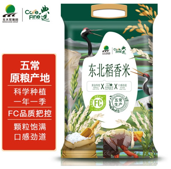 北大荒典选属于什么品牌，北大荒典选属于什么档次