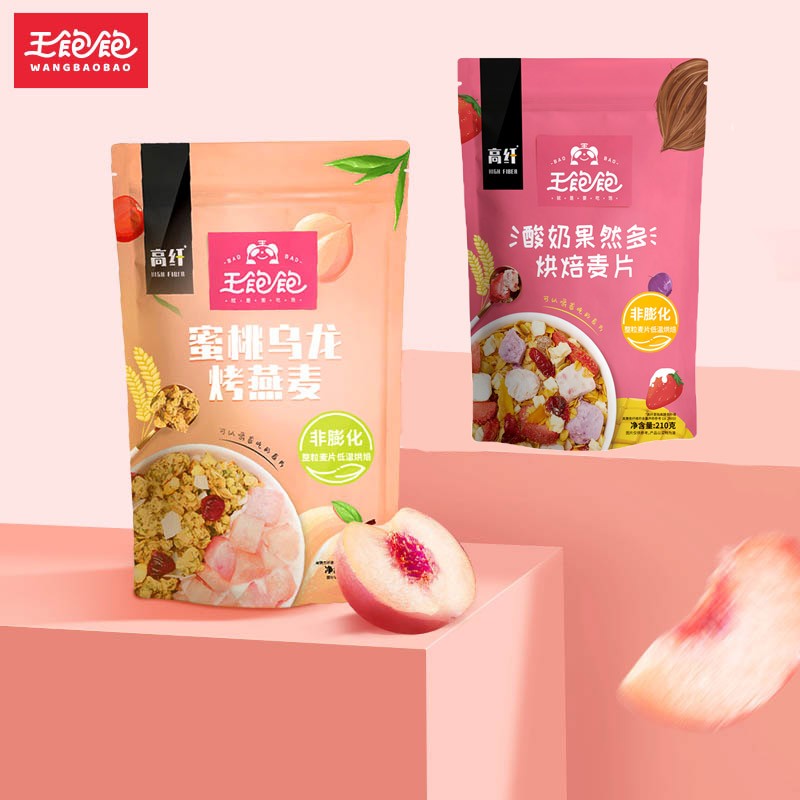【JD旗舰店】王饱饱 蜜桃乌龙烤燕麦 蜜桃乌龙350g*1+酸奶果然多210g*1