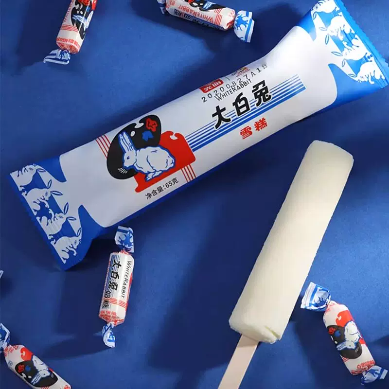 光明冰淇淋雪糕冰砖42支