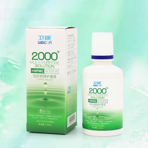 8.9元包邮！卫康 隐形眼镜护理液美瞳水125ml