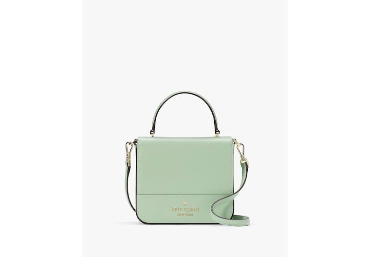 Kate Spade Staci Square斜挎包