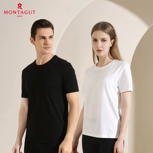 专柜正品男士短袖莱卡棉圆领夏潮流半袖修身女纯色打底衫