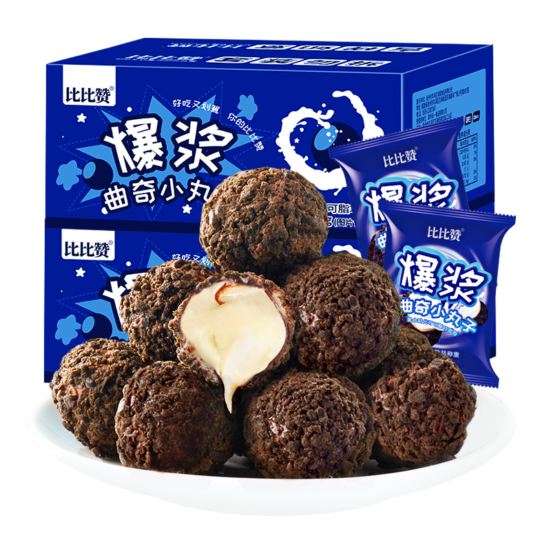 【猫超凑单，单拍不包邮】比比赞曲奇200g