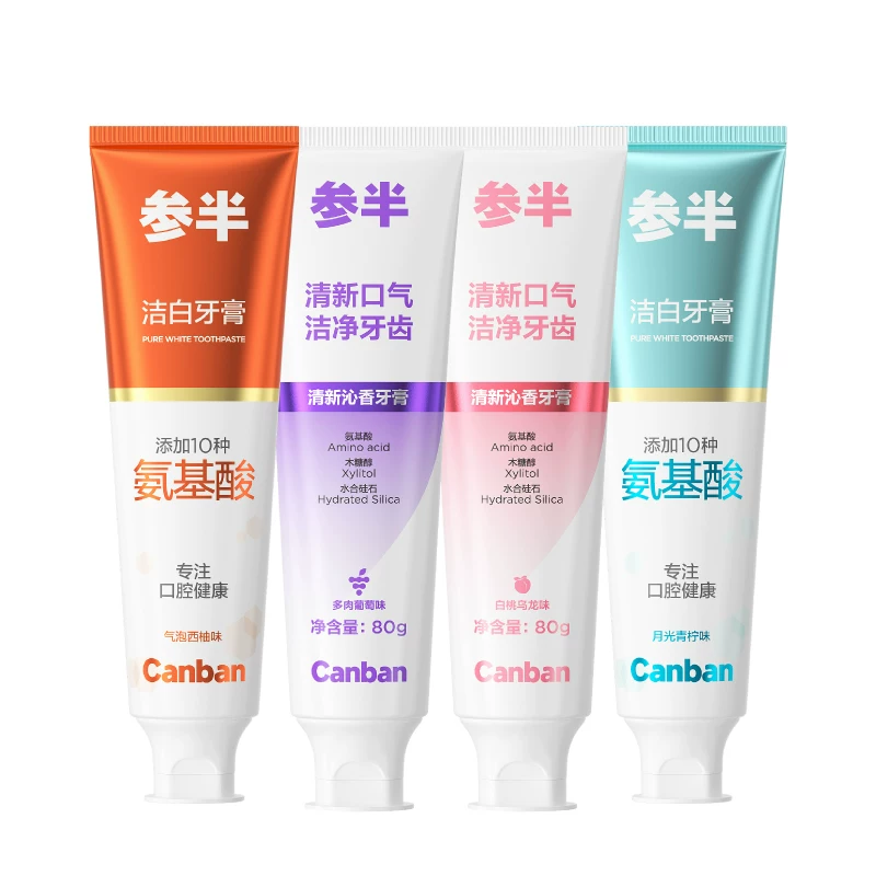 华晨宇代言爆款商品，折合单支4.5元